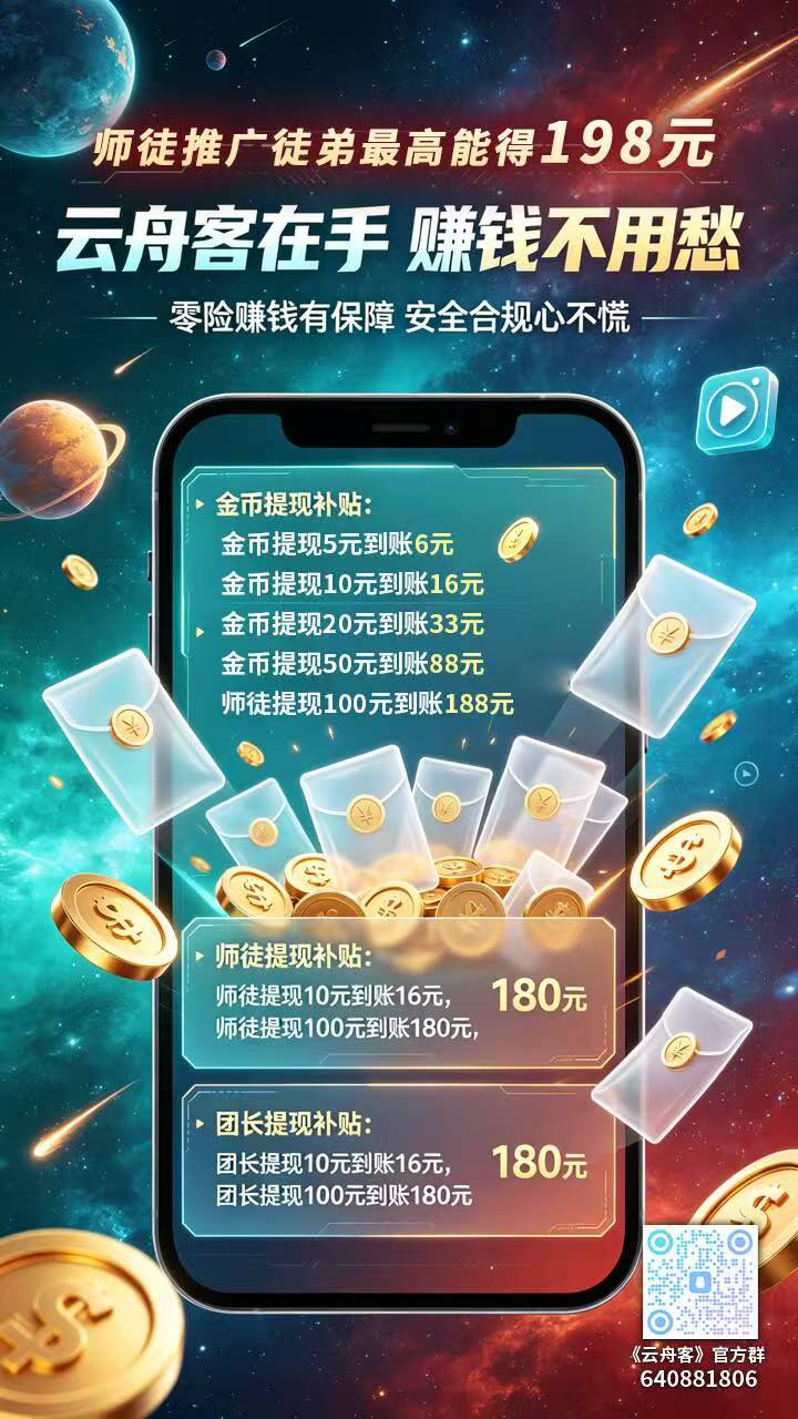 20260422102357177682463714860