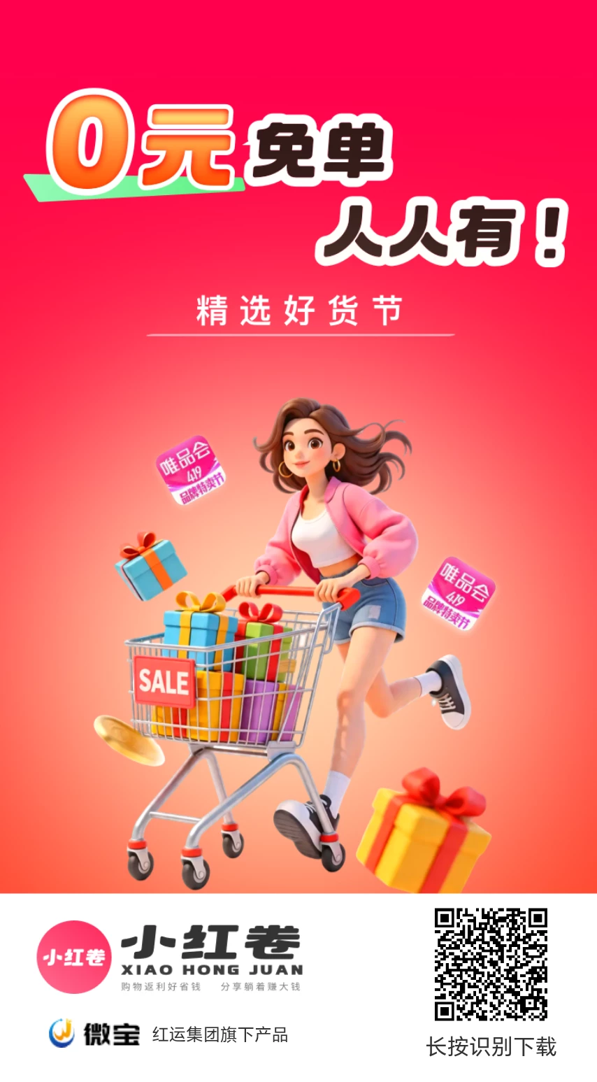 37784157220202