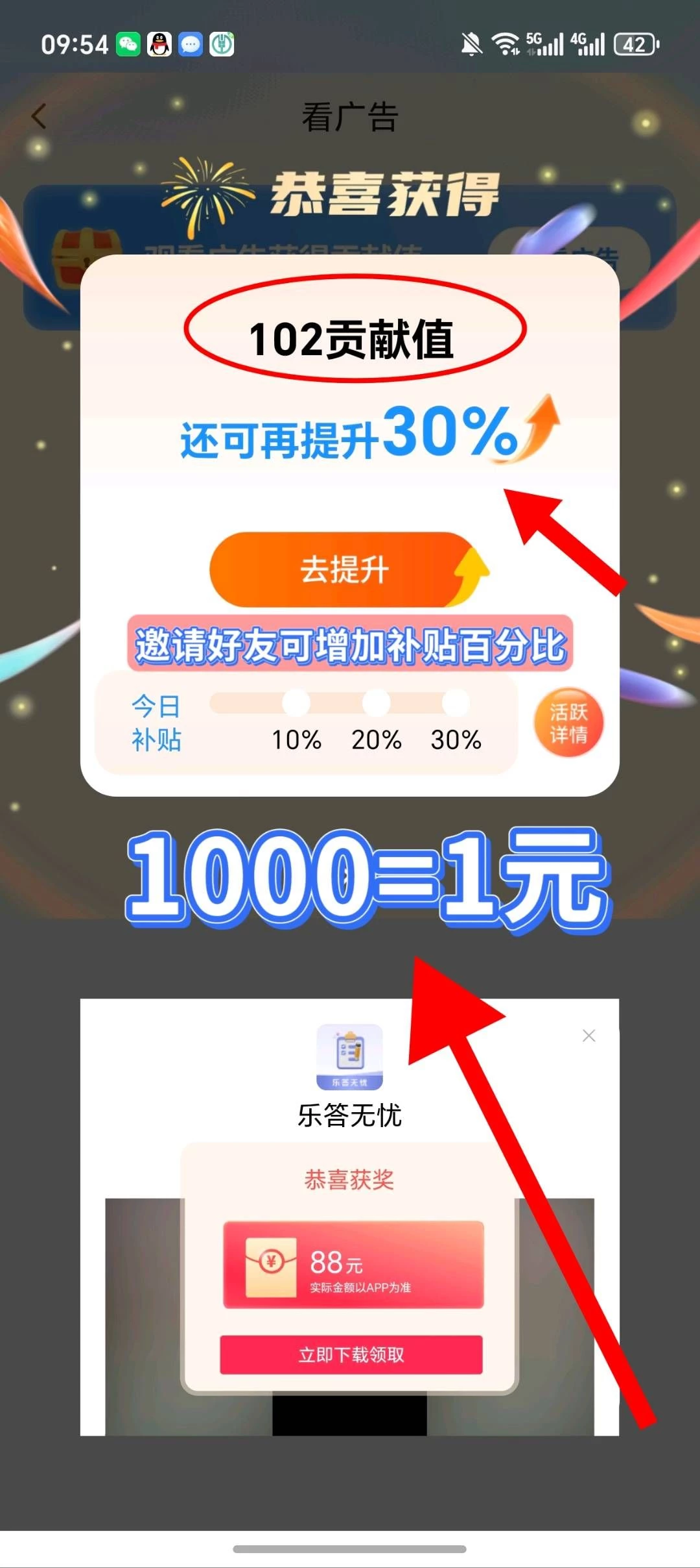 65804ab5fcbd61e581b3e250835b0c21