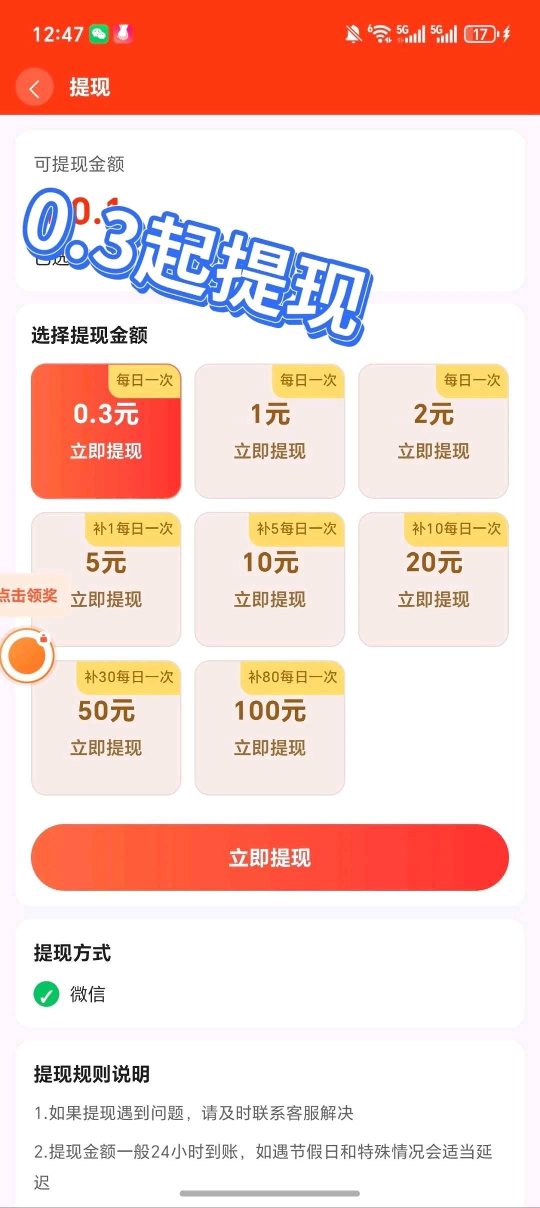 95be302cb53bea95bf43069872c63bee