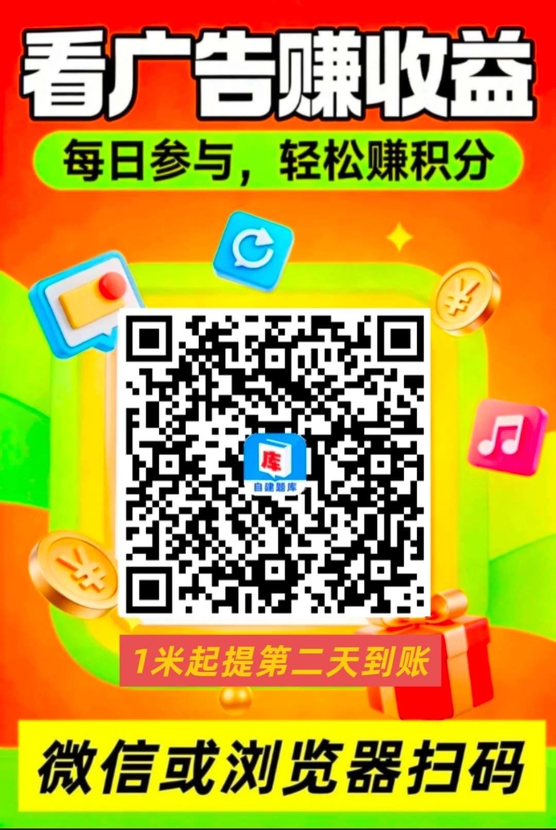 MEITU_20260428_210608855