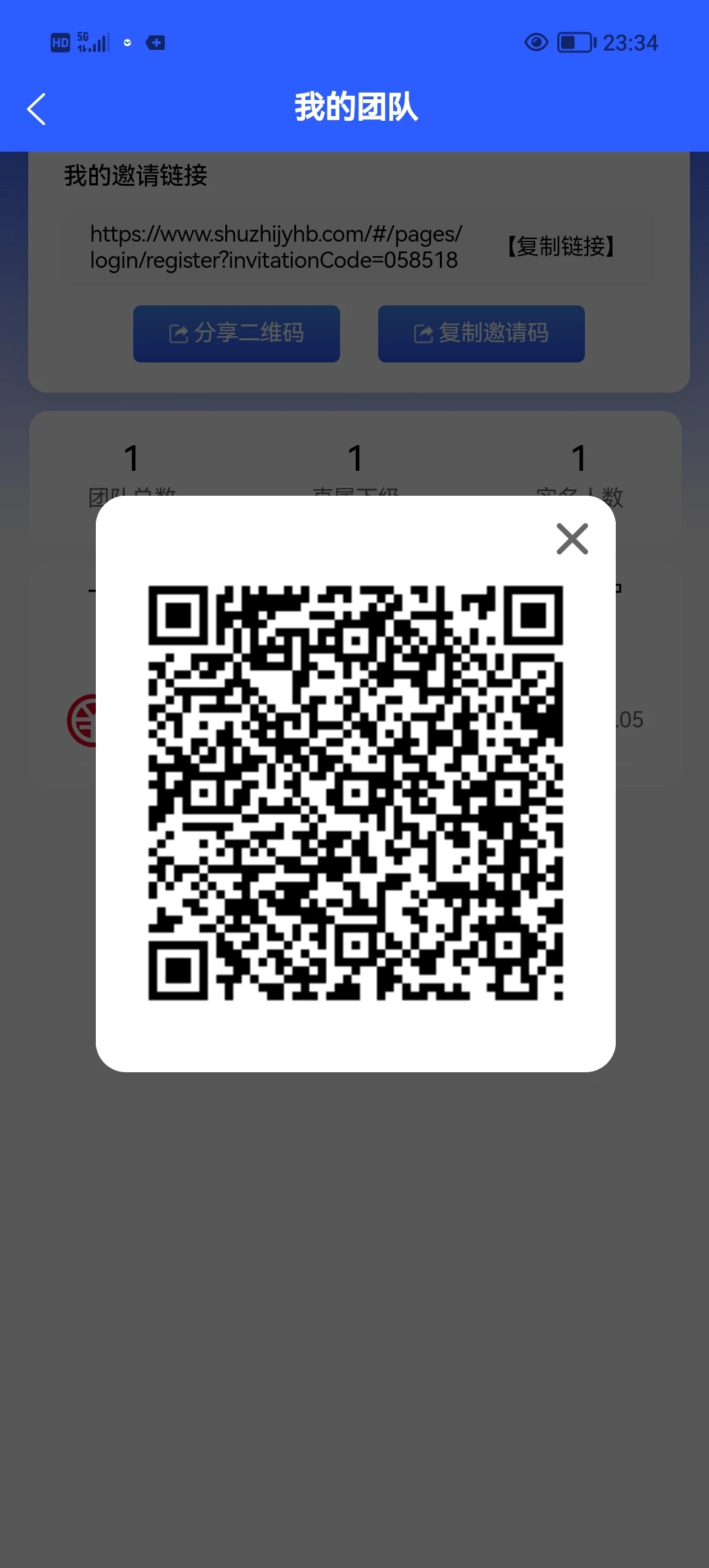 Screenshot_20260505_233418