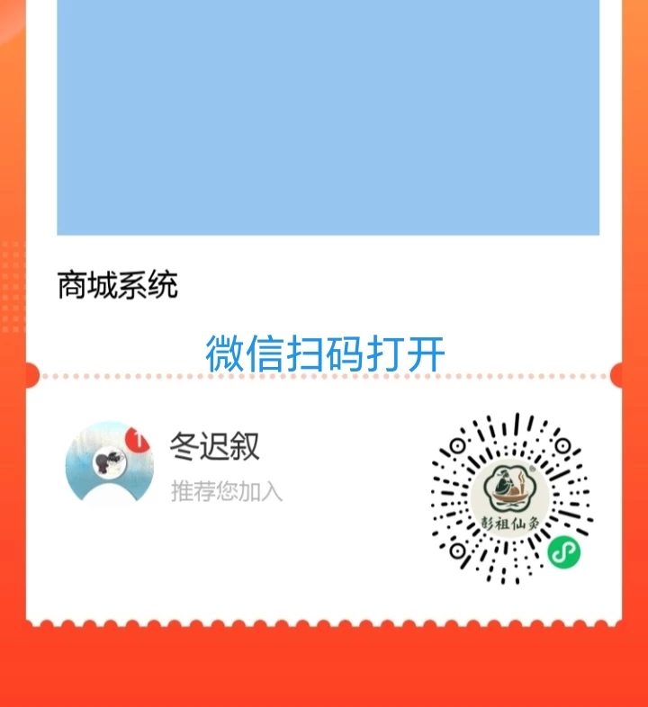 Screenshot_20260512_162628_com_tencent_mm_GestureGalleryUI_edit_5557892374860820