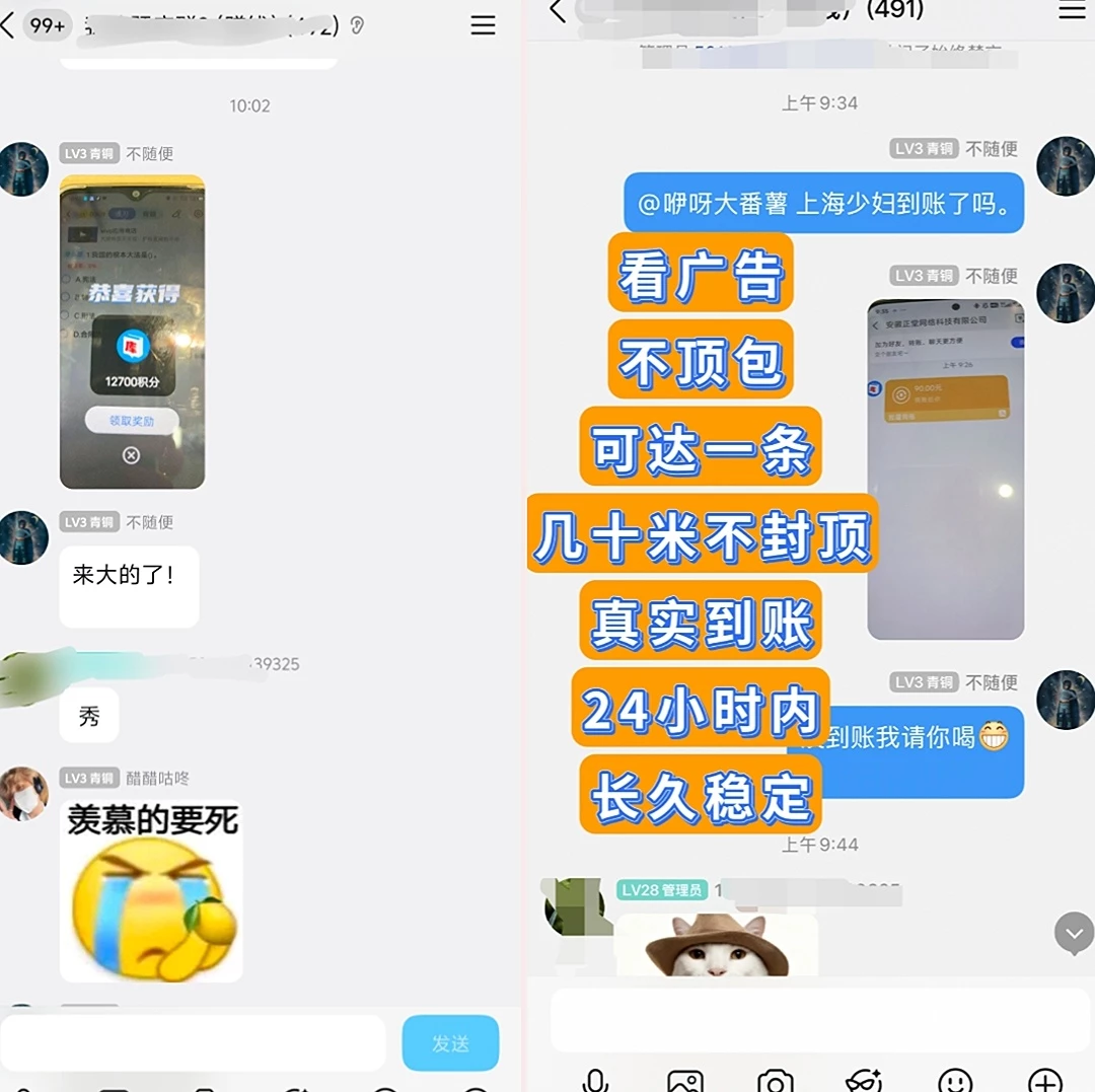 Screenshot_20260515_131616
