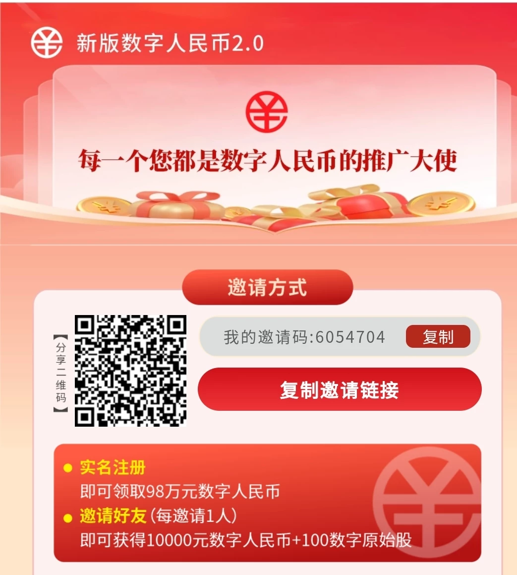Screenshot_20260518_094314
