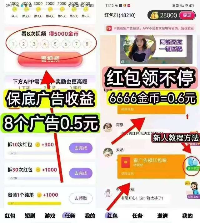 a53c11fa2eeb3e78f32832bec653f1f0