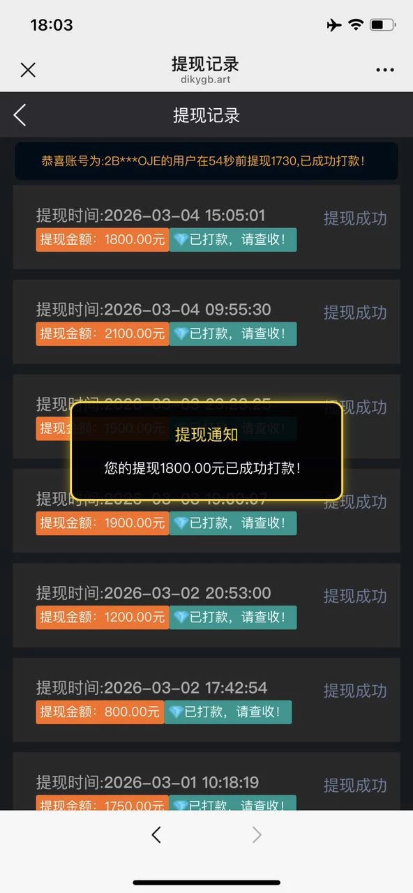 cc341773136963