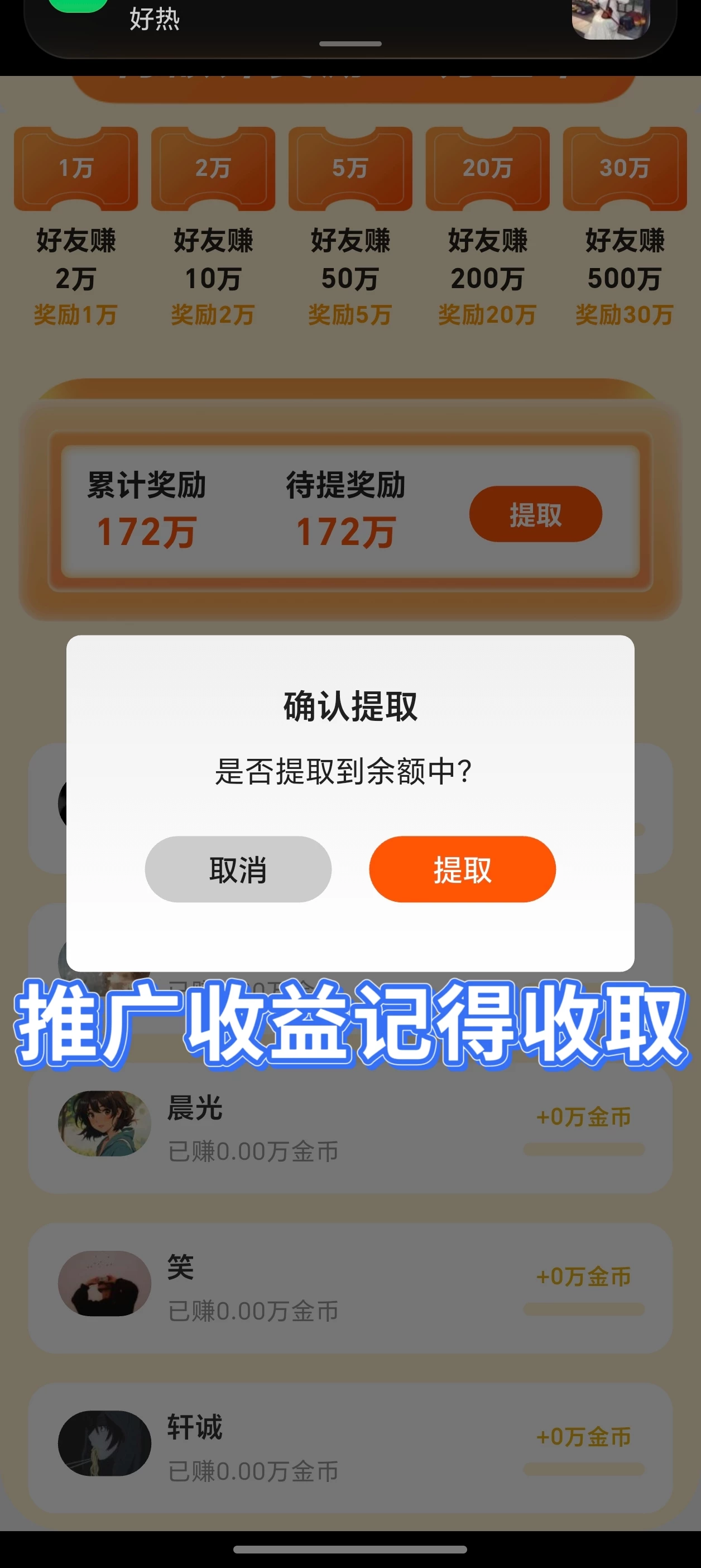 d0ce4d7a62b35a8109214010fb3943f6