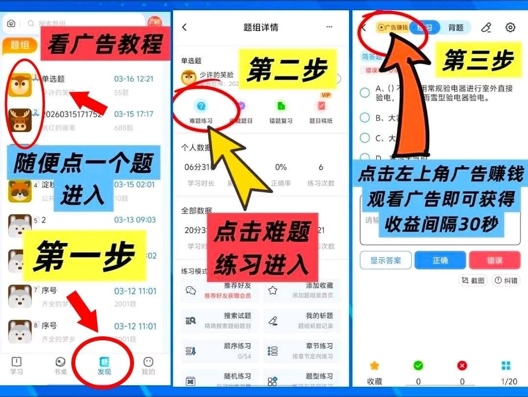 d5a3fae689a6b69e02757748e7a73c12