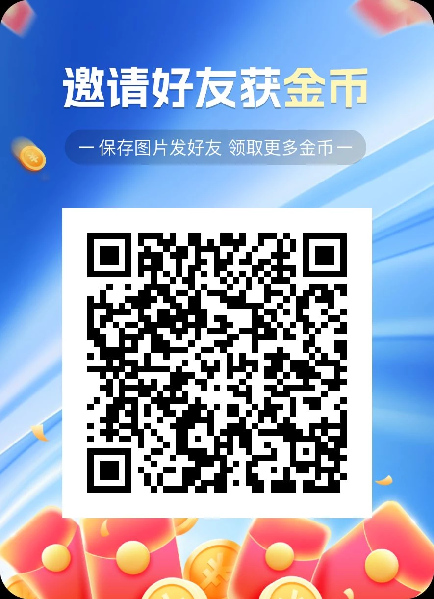 downloaded_image