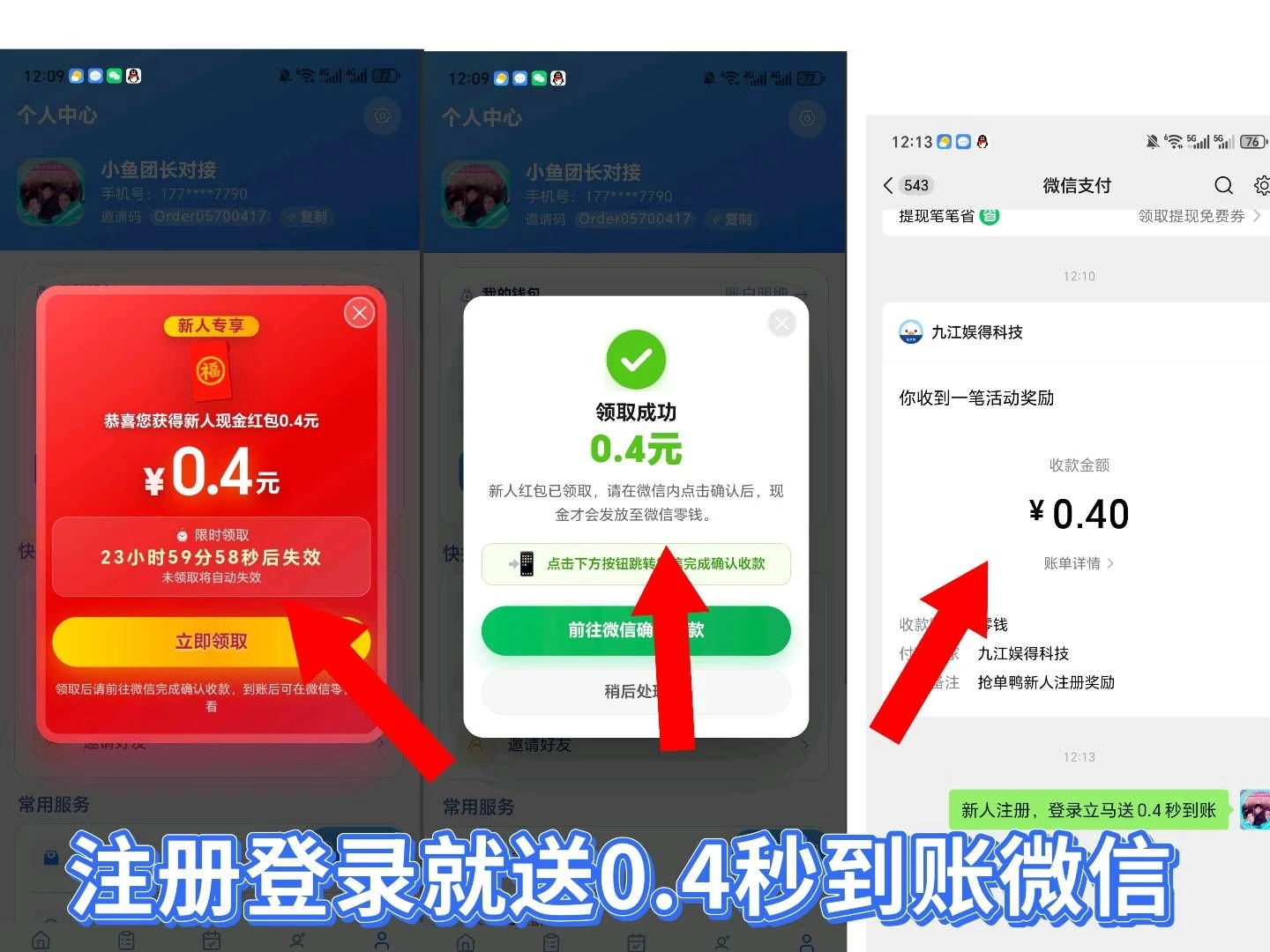 e077cd312bc6d8fdab478741700a4ec9