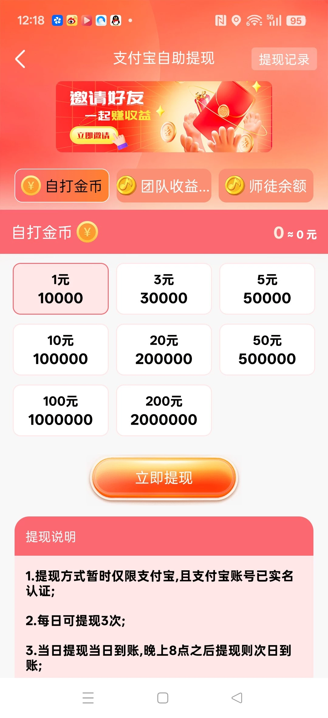 f8c1ca07bbb7906d