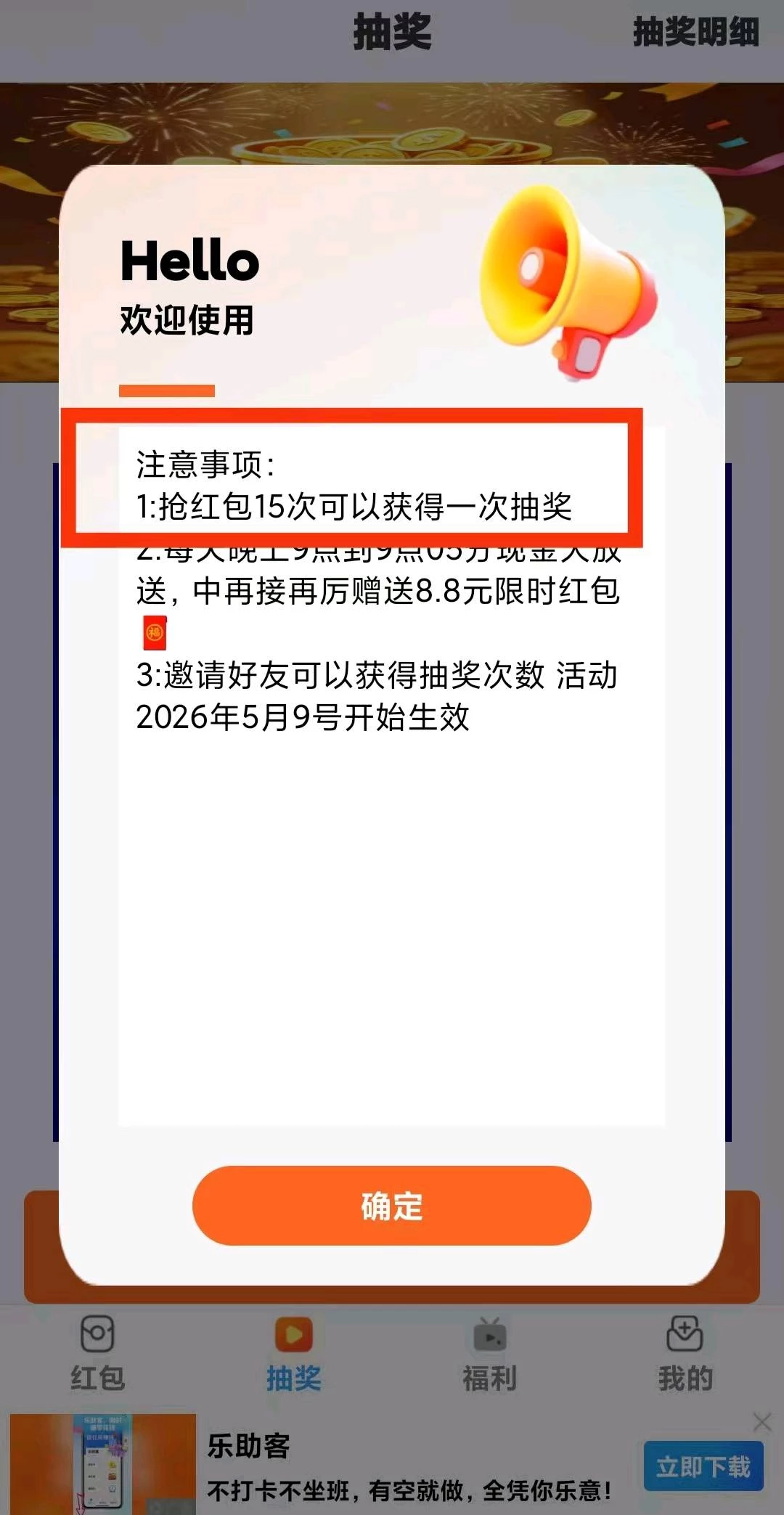 fd47fc97-1427-49f1-ad39-e5e5b7cb2bcc