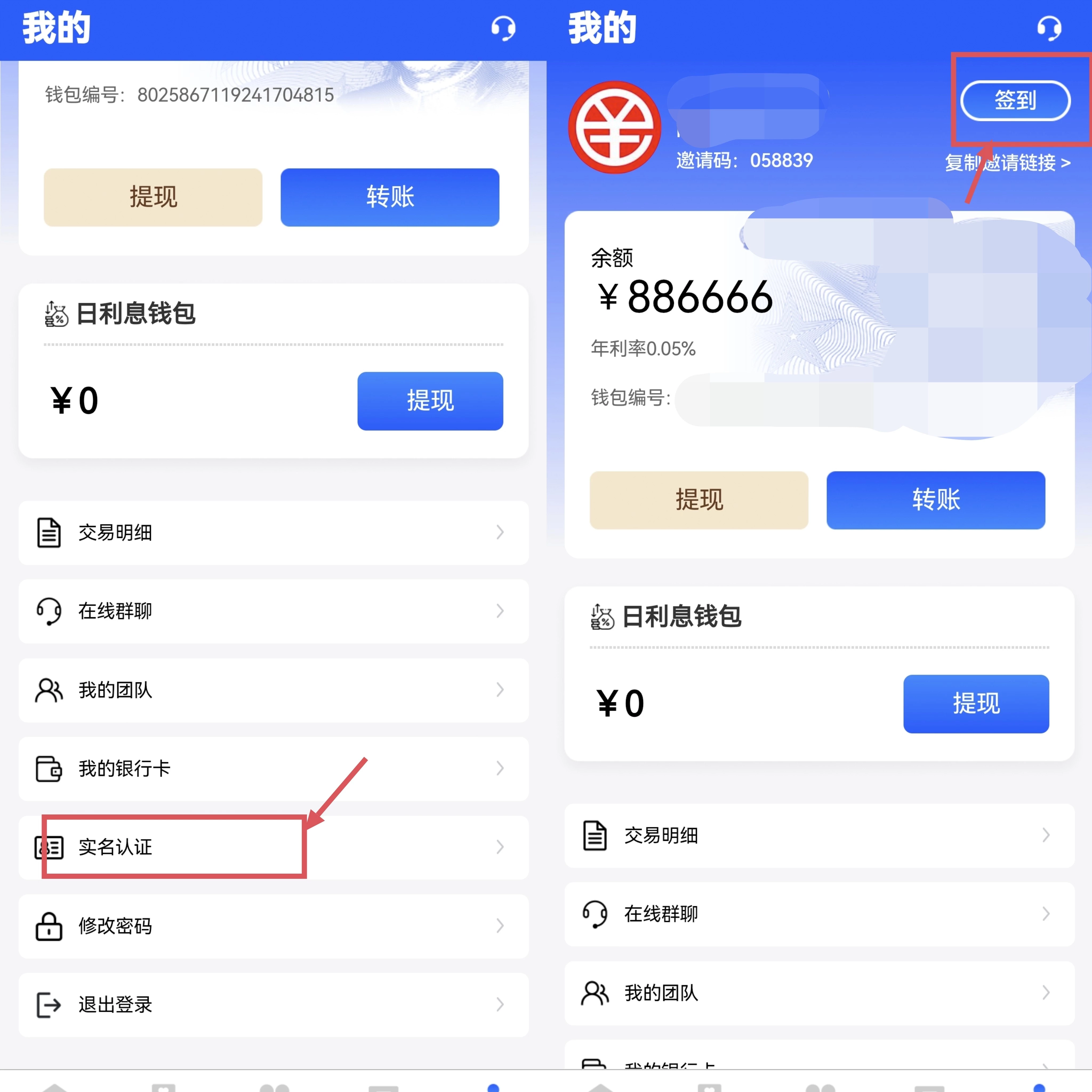 haiou_chat_1402061899977461760_43473da614b91229523f047c9df9cf98