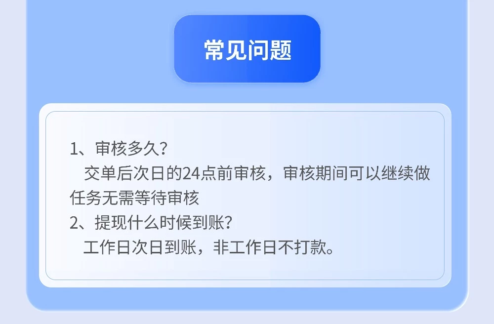 mmexport1769687772487