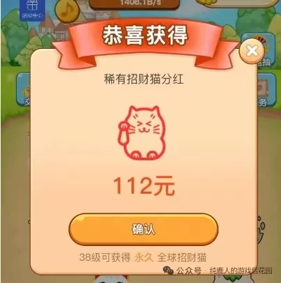 mmexport1774252168516