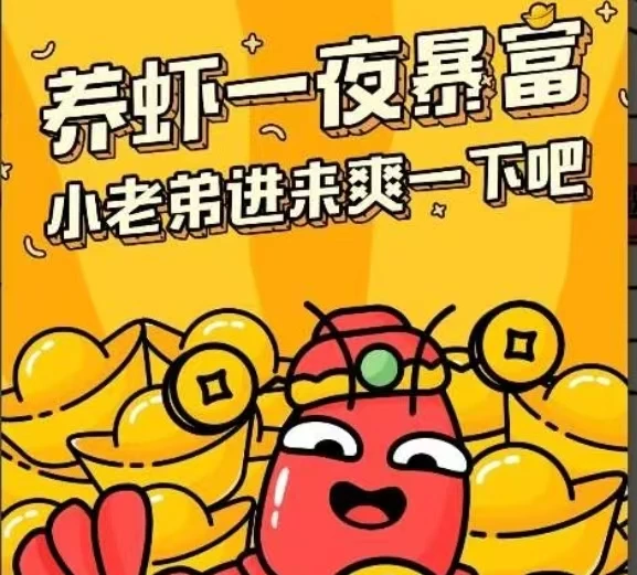 mmexport1775826991859