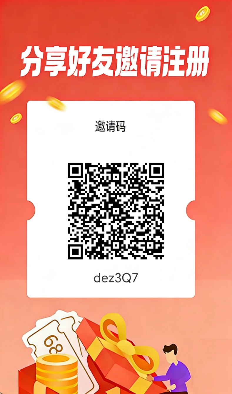 mmexport1775906795669