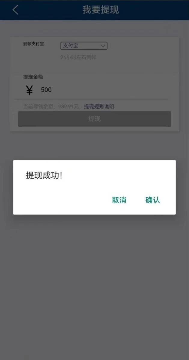 mmexport1776609293293