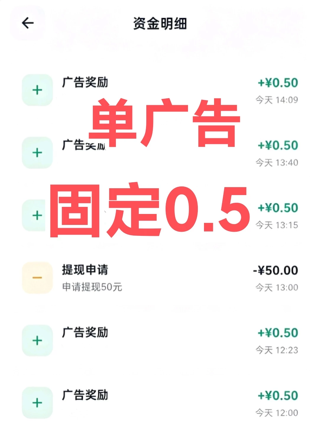 mmexport1777195374873