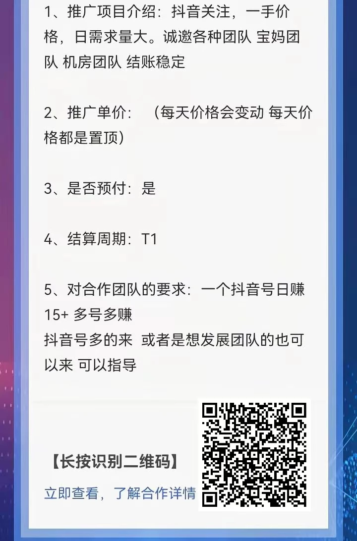 mmexport1777384017373