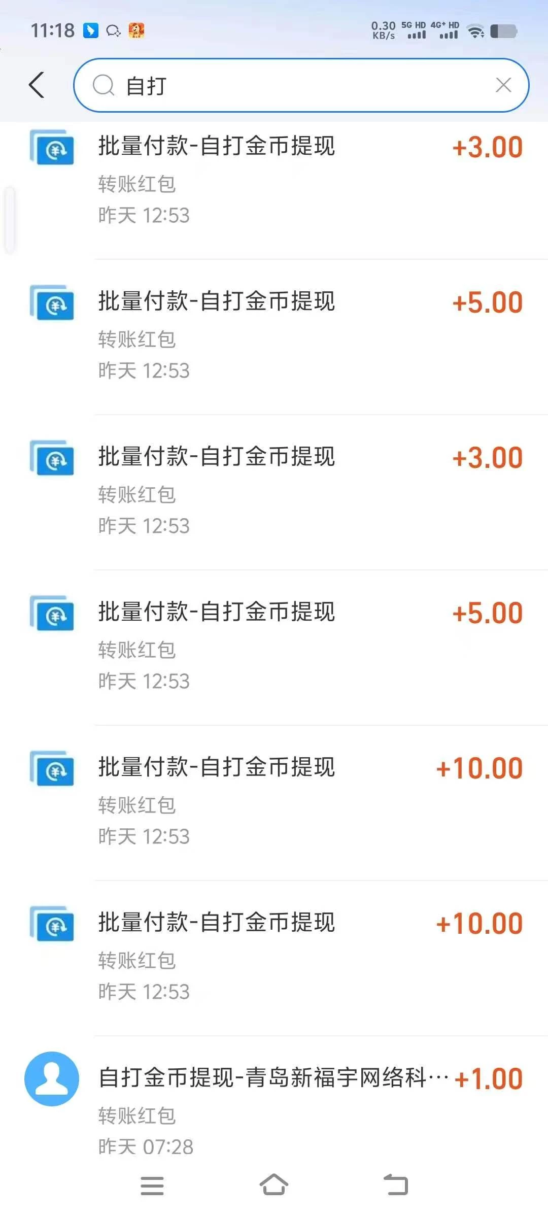 mmexport1777521722444