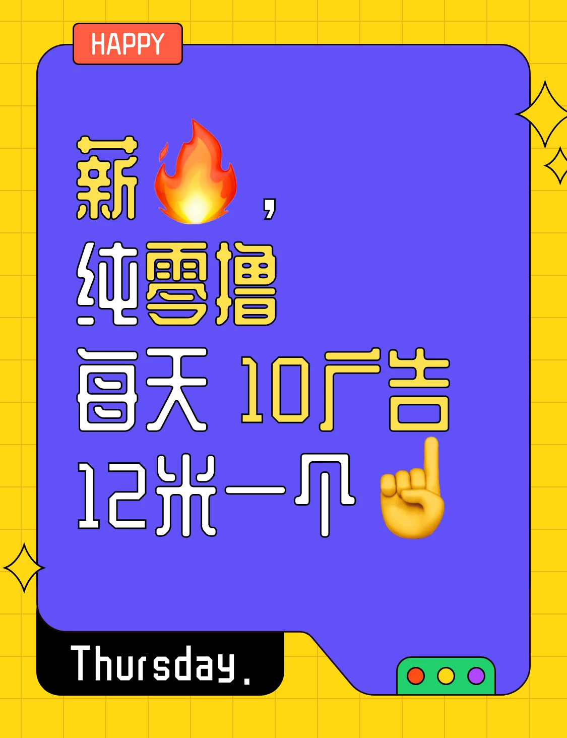 mmexport1777539550481