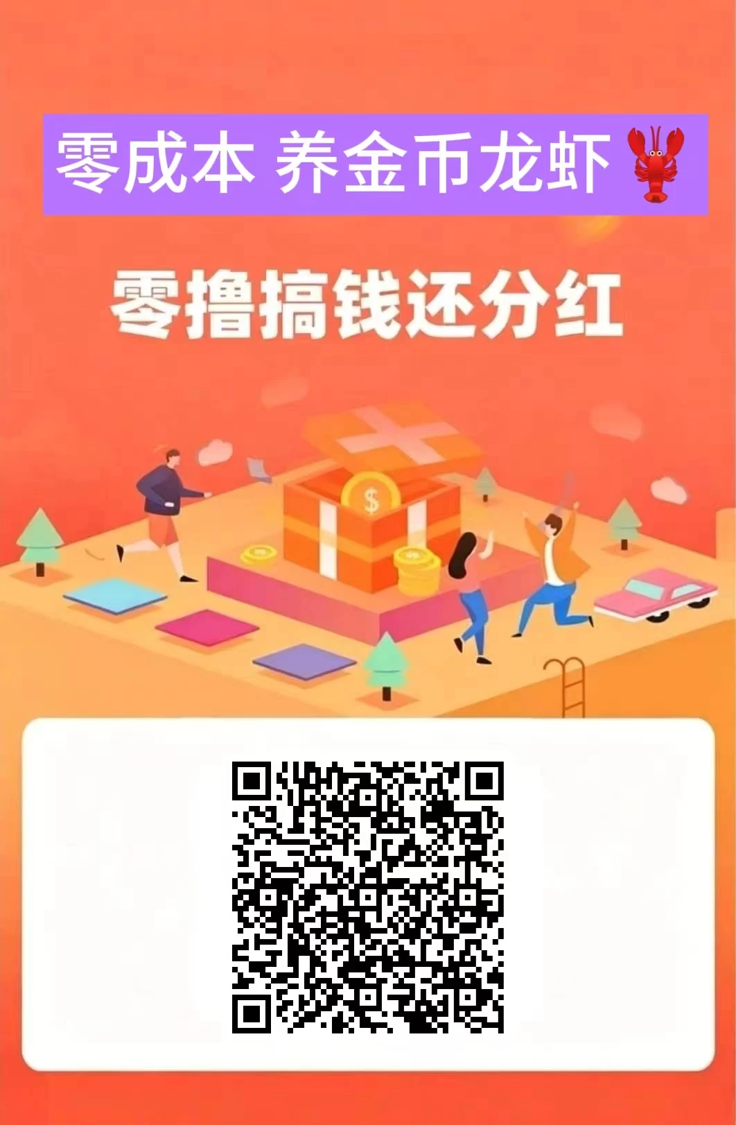 mmexport1777630059283