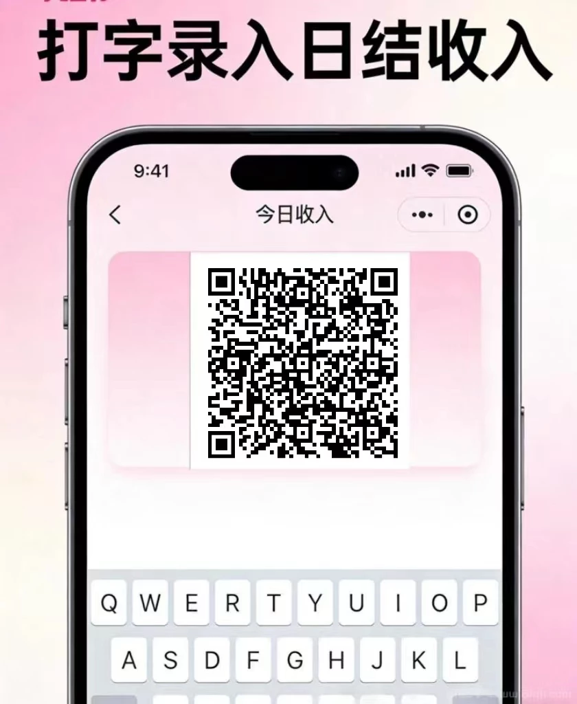 mmexport1777630066171