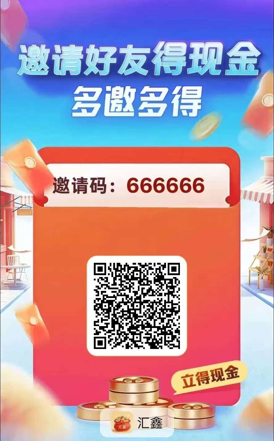 mmexport1777639616655