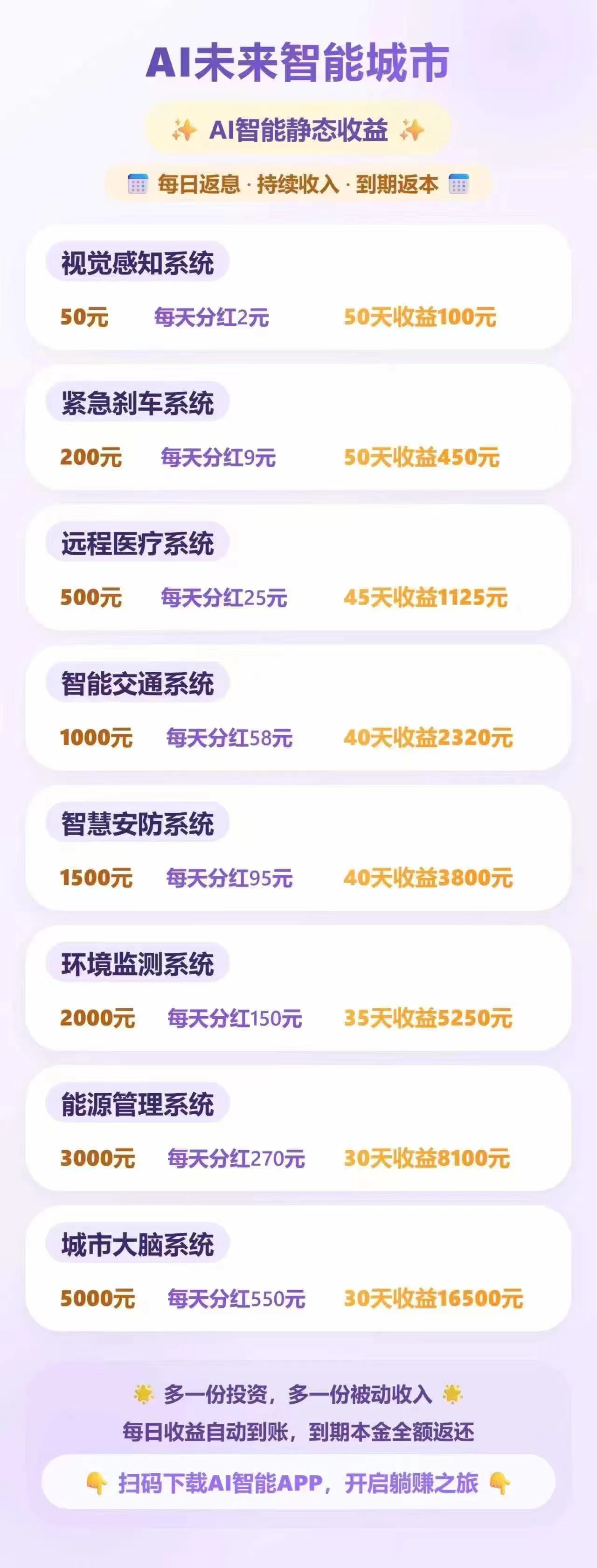 mmexport1777794598701