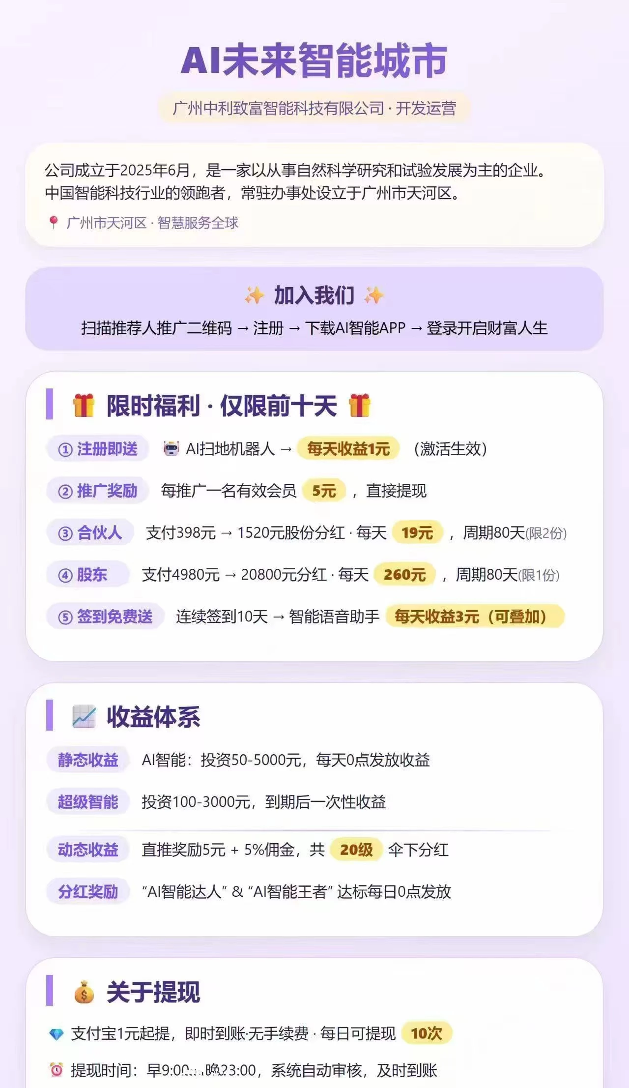 mmexport1777794616150