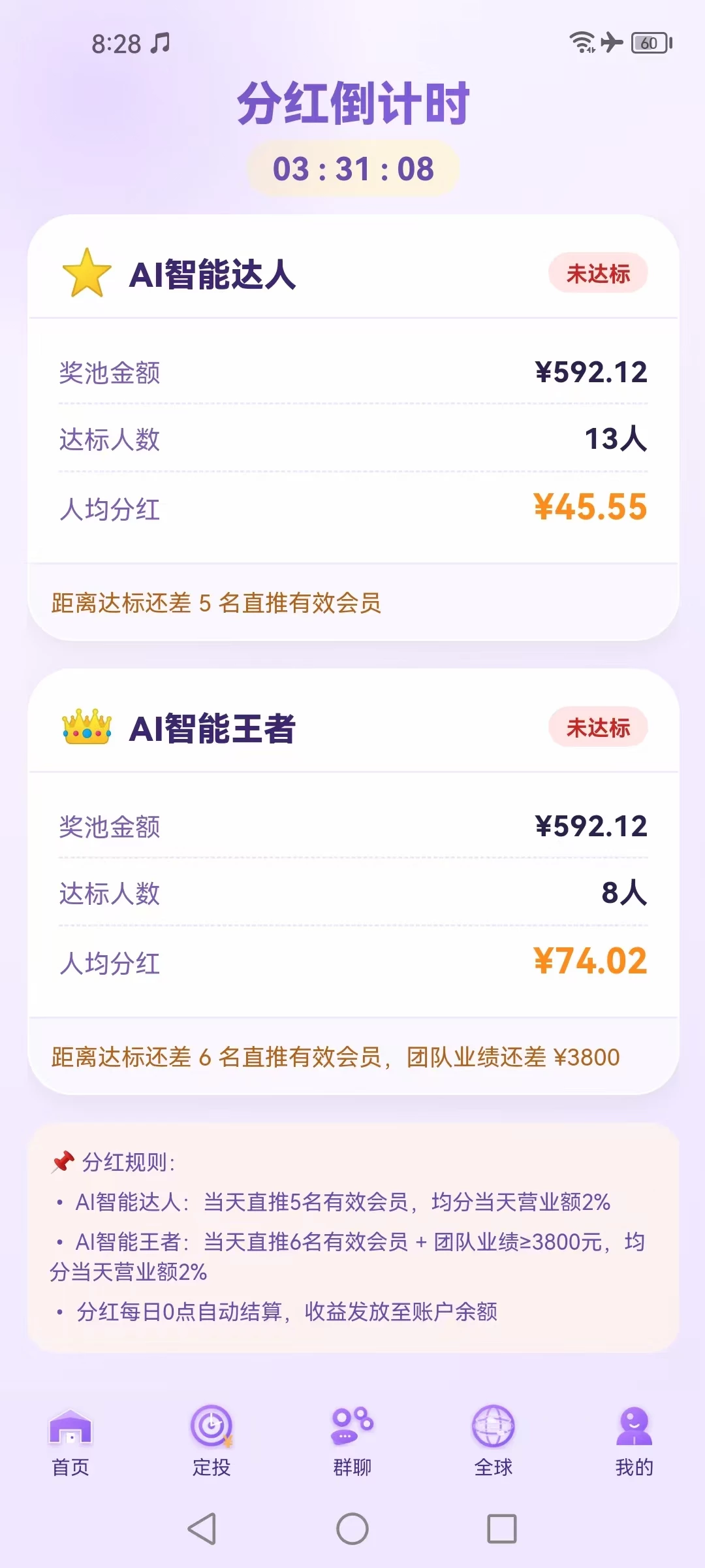 mmexport1777818101783