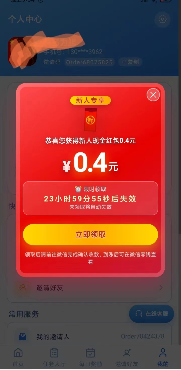 mmexport1778031816965