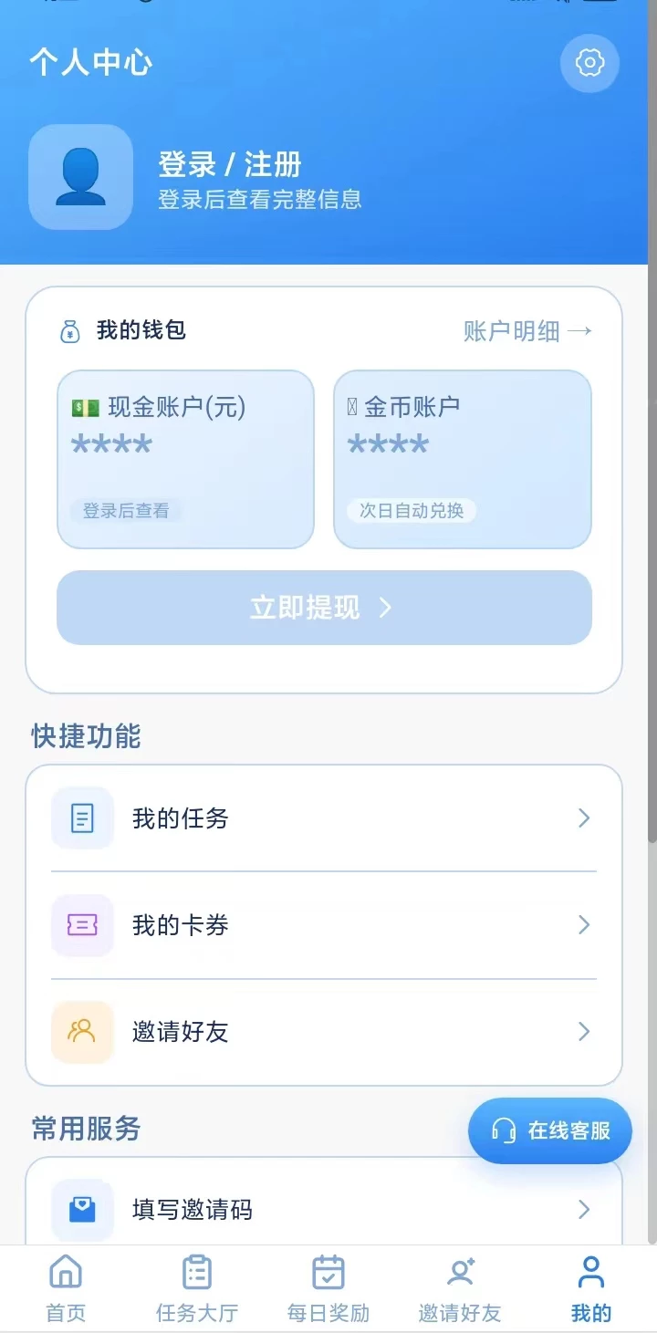mmexport1778031823707