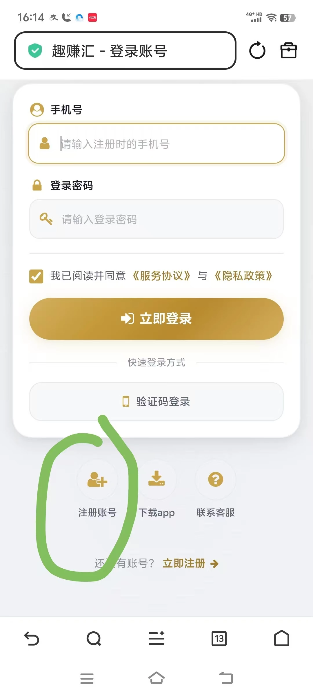 mmexport1778055776248