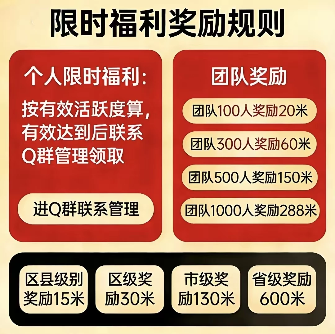 mmexport1778081346557