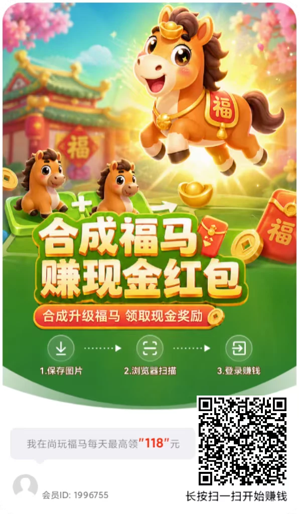 mmexport1778132438952