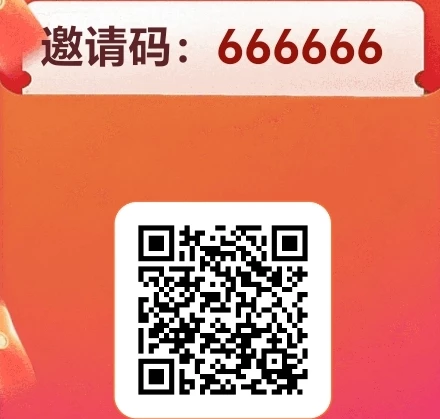 福语安零撸看广全网首发！单机60米-K6