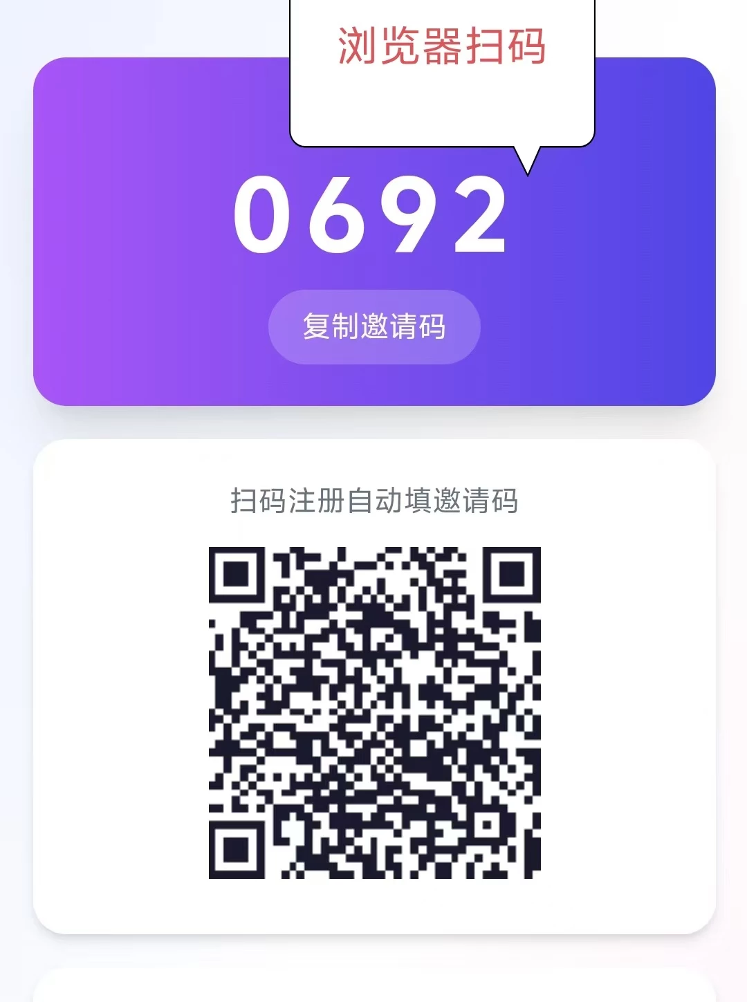 mmexport1778639292363