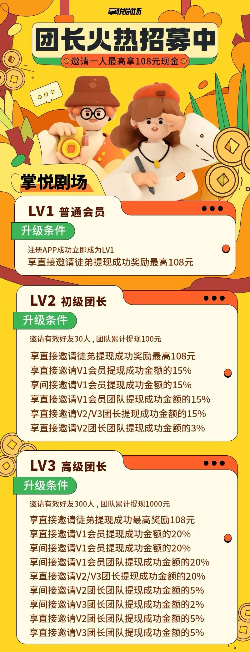 mmexport1778640811973