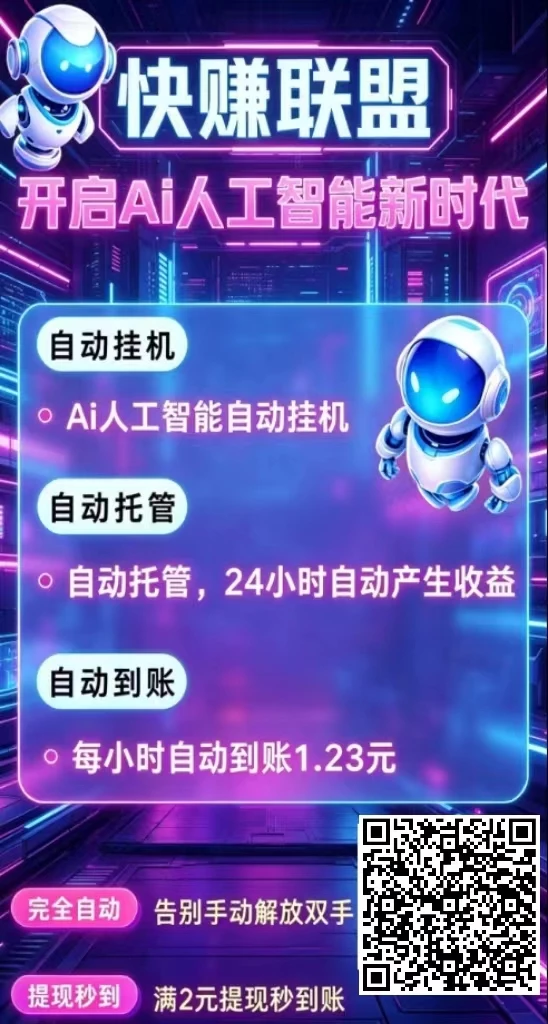 mmexport1778644340019