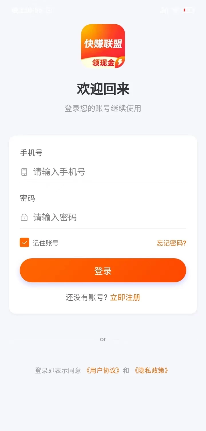 mmexport1778644343205