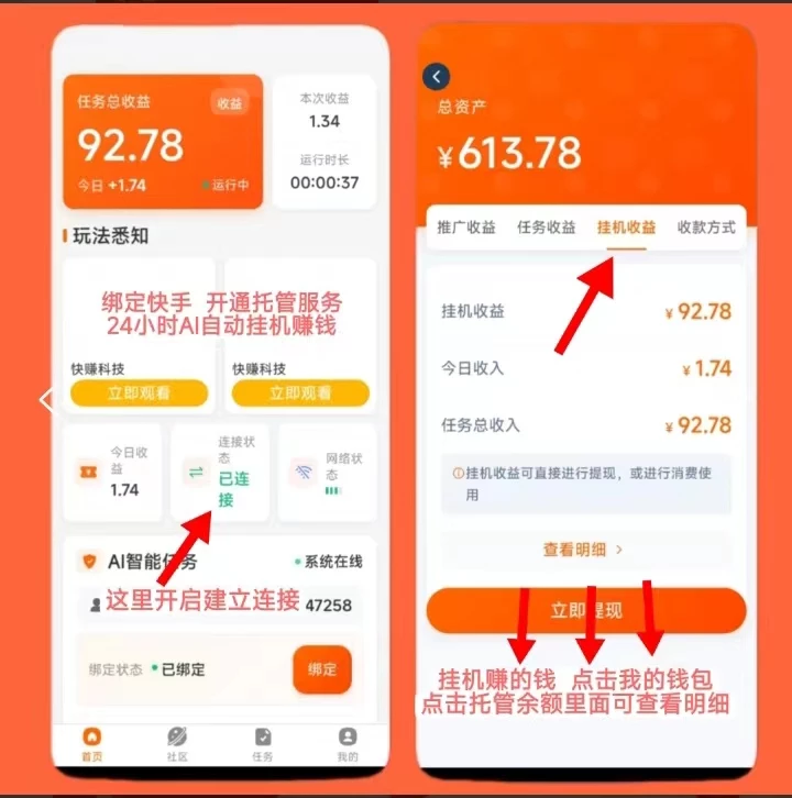 mmexport1778644396839