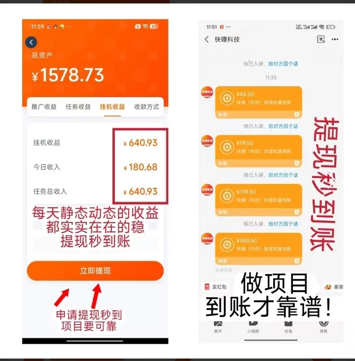 mmexport1778644402381