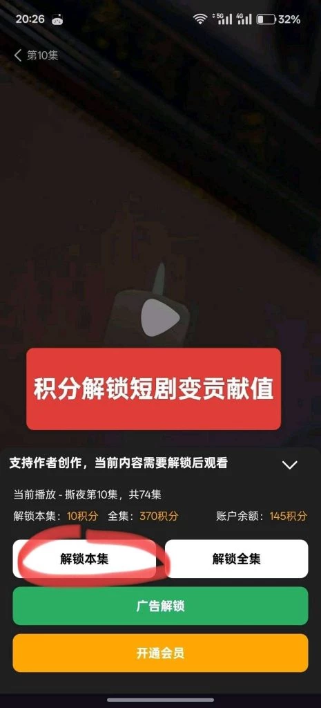 mmexport1778728374126