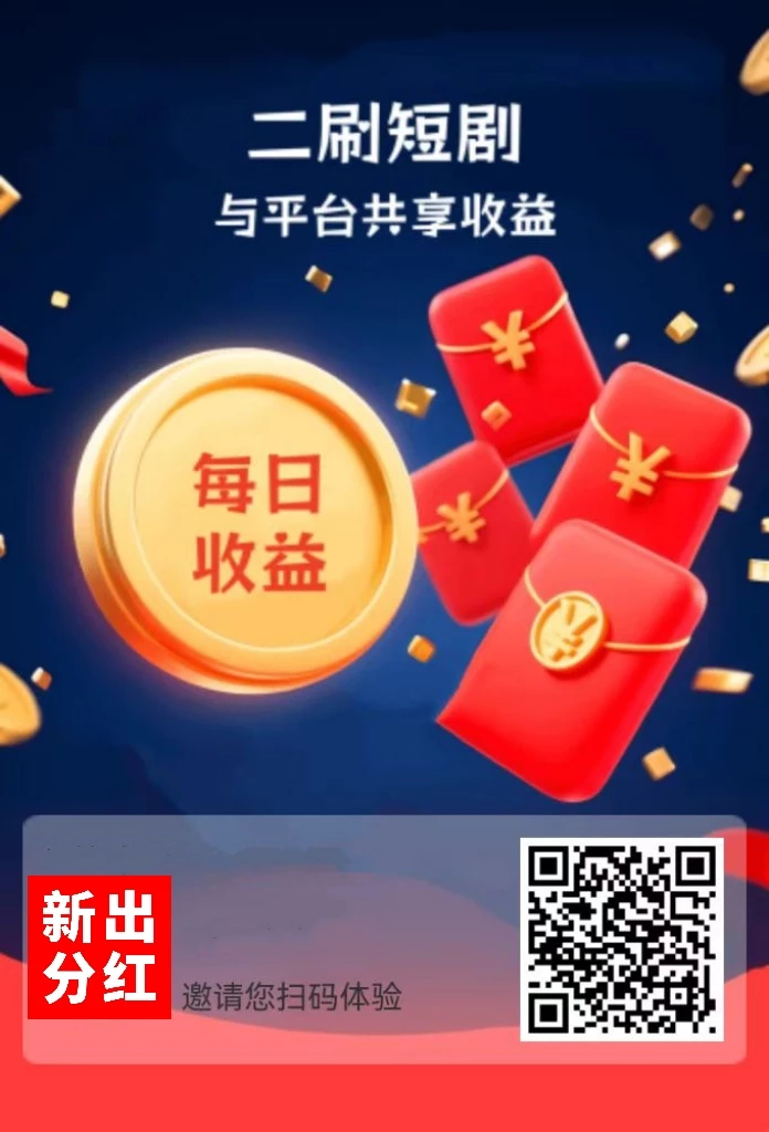 mmexport1778728638881