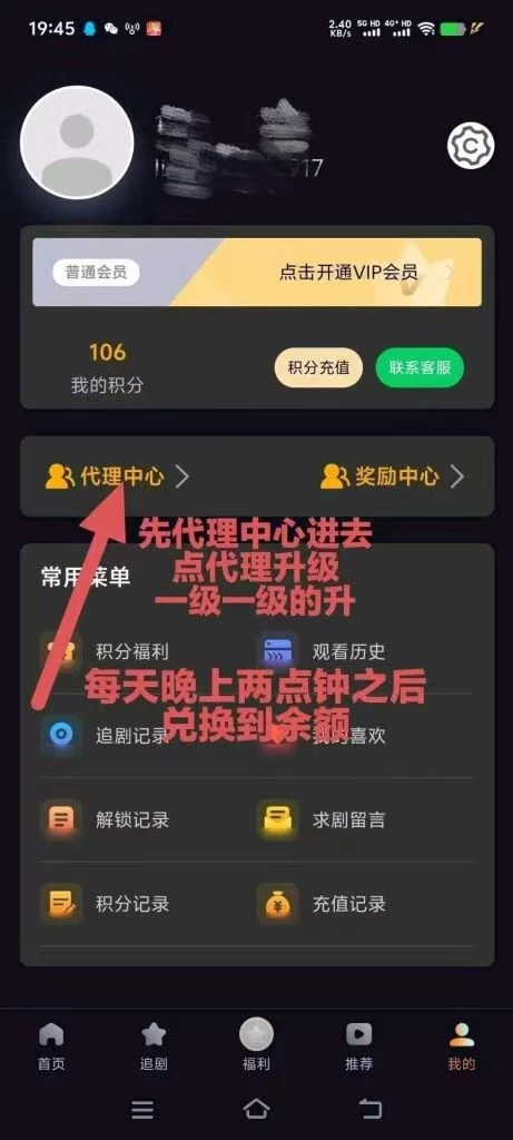 mmexport1778728899932