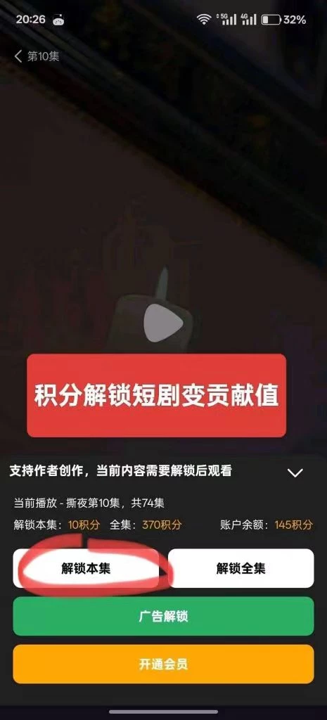 mmexport1778728905569