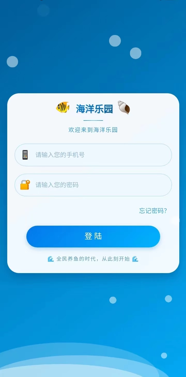 mmexport1778933467183